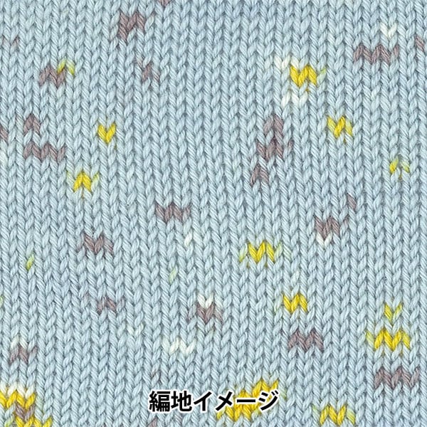 婴儿羊毛“乳白色的婴儿糖果（乳白色的婴儿糖果）207颜色” Olympus
