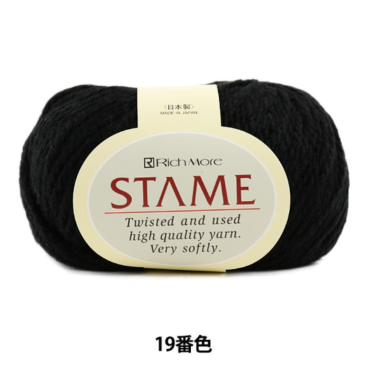 秋冬纱线 “ Stame（Stame）19（黑色）吟游诗人” Richmore Rich More