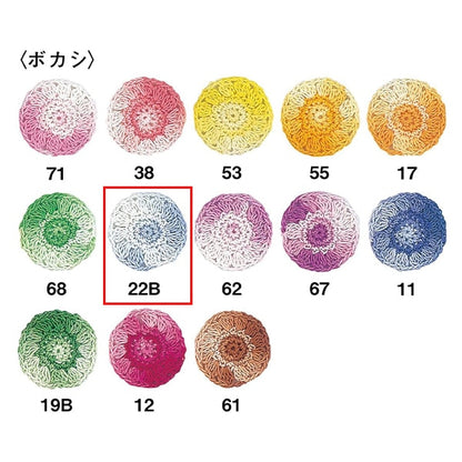 钩编线 『Olympus钩编线 黄金票＃40 10G（Bokashi）22B禁令颜色” Olympus