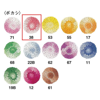 钩编线 『Olympus钩编线 金票＃40 10G（Bokashi）38颜色” Olympus