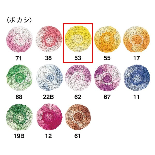 钩编线 『Olympus钩编线 金票＃40 10G（Bokashi）53颜色] Olympus