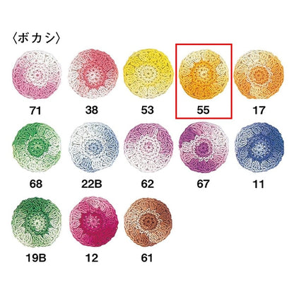 钩编线 『Olympus钩编线 金票＃40 10G（Bokashi）55颜色] Olympus