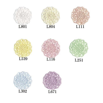 Crochet Thread "Emmy Grande Lame L801 No." Olympus