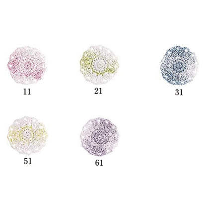 Crochet Thread "Emmy Grande (Kasuri) 11th color" Olympus