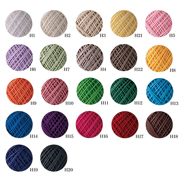 Crochet Thread "Emy Grande HOUSE H2 color" Olympus