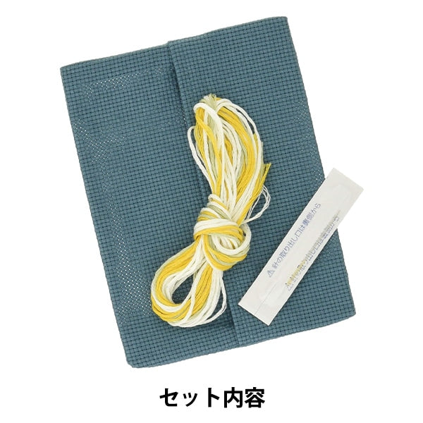 Embroidery kit "Teiastraplant® Pocket Tissue Case Blue No.2314" Lecien Lecien COSMO Cosmo