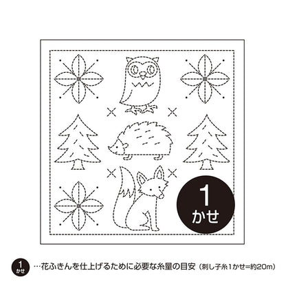 Embroidery Fabric "Scandinavian motif Flower Fukin cloth Pack H-1031 (Forest)" Olympus