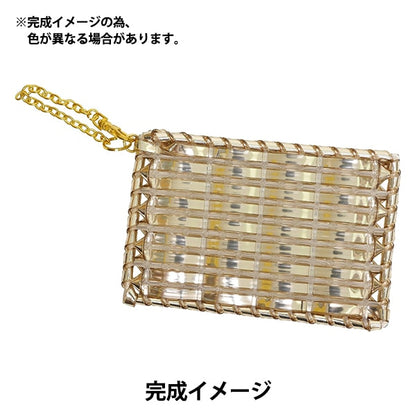 Handicraft kit "Kirakira Pass Case Kit Gold" MARCHENART Fairy Art