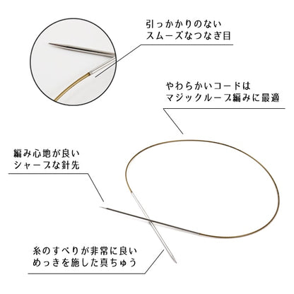 編織工具“襪子編織套”鬱金香郁金香