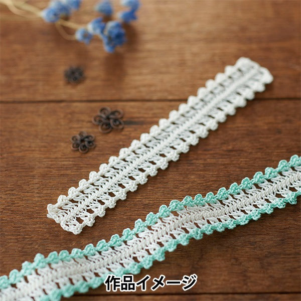 Knitting tool "Hairpin Lace Mini 57-815" Clover