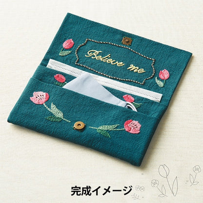 Embroidery kit "French embroidery kit kit kit flower language pouch tulip 9090" Olympus