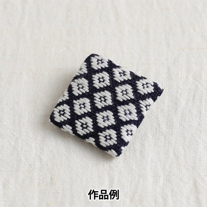 刺繡布料 “ Kogin Bloth垂直類型2顏色白色Nezu” Daruma DARUMA 橫田