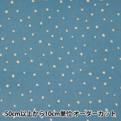 [From quantity 5] Fabric "Fine Cold Pot Print Blue Kof-45Lbl"