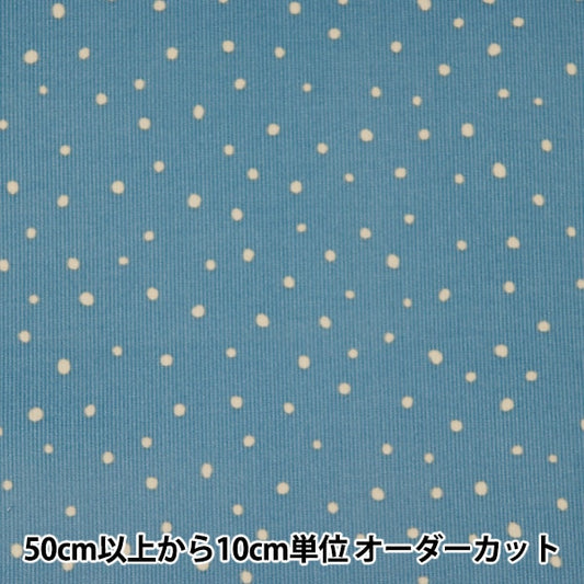 [From quantity 5] Fabric "Fine Cold Pot Print Blue Kof-45Lbl"