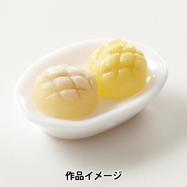 レジンモールド 『シリコンモールド ミニチュアスイーツ パン屋さんA 10-3973』