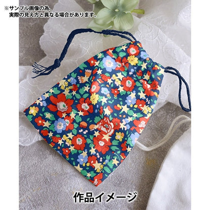 [From quantity 5] Fabric "Liberty Fabric Tana lawn Liberty Christmas Betsy Star 36368406-at] Liberty Japan