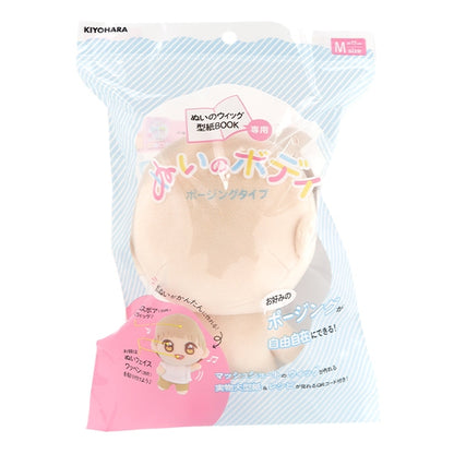 手工艺品零件“ nii身体摆姿势M大小NUI-05” KIYOHARA