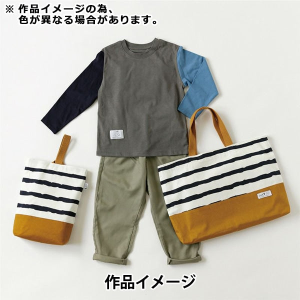 [From quantity 5] Fabric 『Water repellentOxford UNI_9 Ruffborder Bubble Gum Unfo-02A]