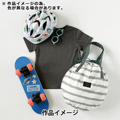 [From quantity 5] Fabric 『Water repellentOxford UNI_9 Ruffborder Mos Gray Unfo-02C]