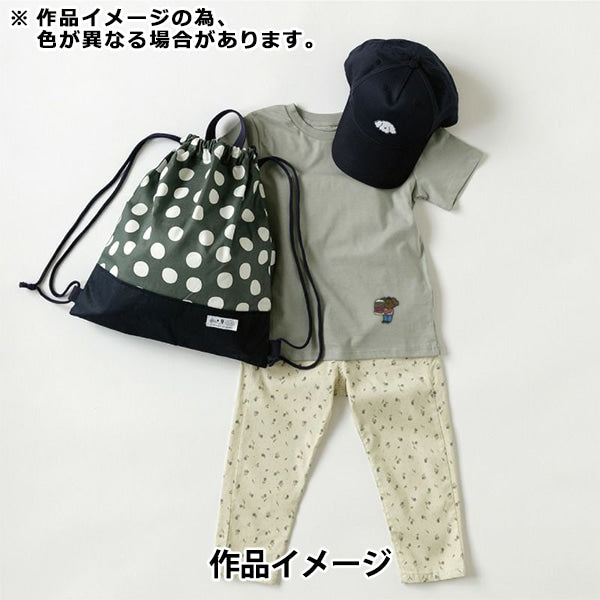 [From quantity 5] Fabric 『Water repellentOxford UNI_9 Rafdot denim Unfo-03C]