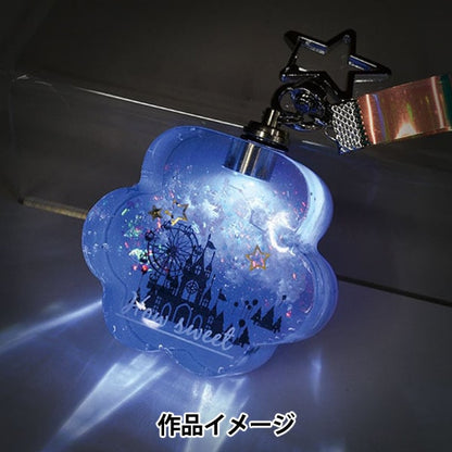 レジンモールド 『3Dシリコンモールド 肉球2連ライト付き RSSC-217』 ERUBERU エルベール