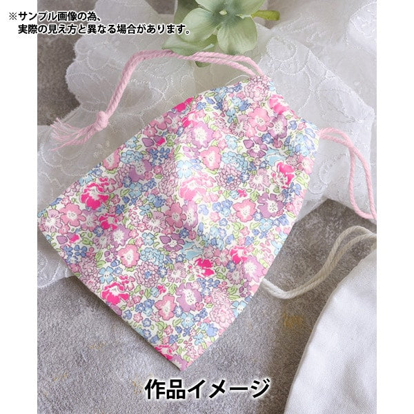 [From quantity 5] Fabric "Liberty Fabric Neon Color Tana lawn Michelle 3636017N-J24A] Liberty Japan