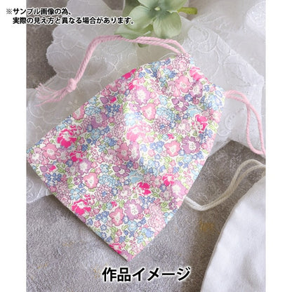 [From quantity 5] Fabric "Liberty Fabric Neon Color Tana lawn Michelle 3636017N-J24A] Liberty Japan