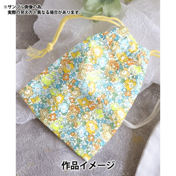[来自数量5] 织物 “自由织物霓虹色 塔纳草坪 Michel 3636017N-J24B] Liberty Japan