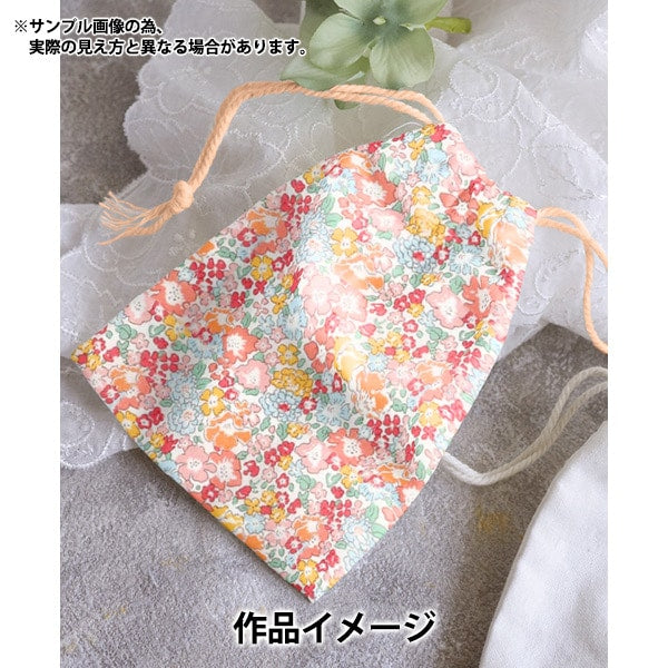 [来自数量5] 织物 “自由织物霓虹色 塔纳草坪 Michel 3636017N-J24C] Liberty Japan