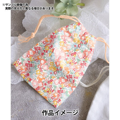 [来自数量5] 织物 “自由织物霓虹色 塔纳草坪 Michel 3636017N-J24C] Liberty Japan