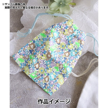 [From quantity 5] Fabric "Liberty Fabric Neon Color Tana lawn Michel 3636017N-J24D] Liberty Japan