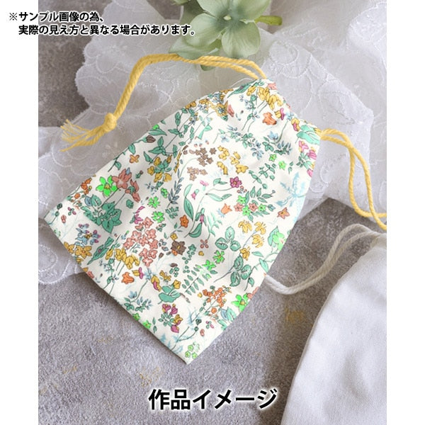[From quantity 5] Fabric "Liberty Fabric Neon Color Tana lawn Neon Field Flowers DC33790-J24D] Liberty Japan