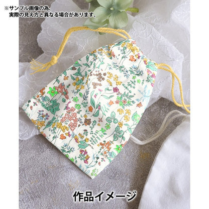 [From quantity 5] Fabric "Liberty Fabric Neon Color Tana lawn Neon Field Flowers DC33790-J24D] Liberty Japan