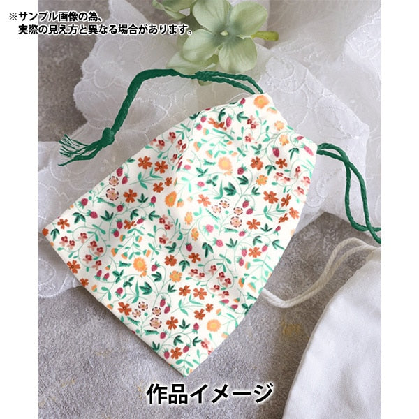 [From quantity 5] Fabric "Liberty Fabric Neon Color Tana lawn Little Mirabel 3632003-J24C] Liberty Japan