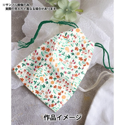 [From quantity 5] Fabric "Liberty Fabric Neon Color Tana lawn Little Mirabel 3632003-J24C] Liberty Japan