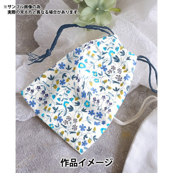 [From quantity 5] Fabric "Liberty Fabric Neon Color Tana lawn Little Mirabel 3632003-J24D] Liberty Japan
