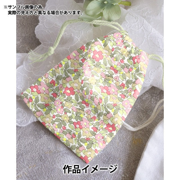 [From quantity 5] Fabric "Liberty Fabric Neon Color Tana lawn Betzy Berry 36302107NJ24B] Liberty Japan