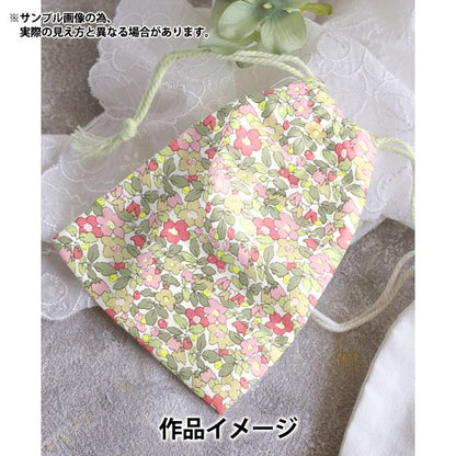 [From quantity 5] Fabric "Liberty Fabric Neon Color Tana lawn Betzy Berry 36302107NJ24B] Liberty Japan