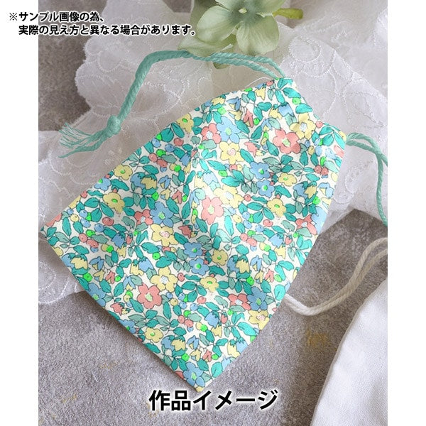 [From quantity 5] Fabric "Liberty Fabric Neon Color Tana lawn Betzy Berry 36302107NJ24E] Liberty Japan