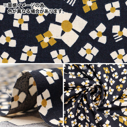 [From quantity 5] Fabric 『SheetingSoft-processed palette 3 flowers ivory x Yellow 144-8049-C4]