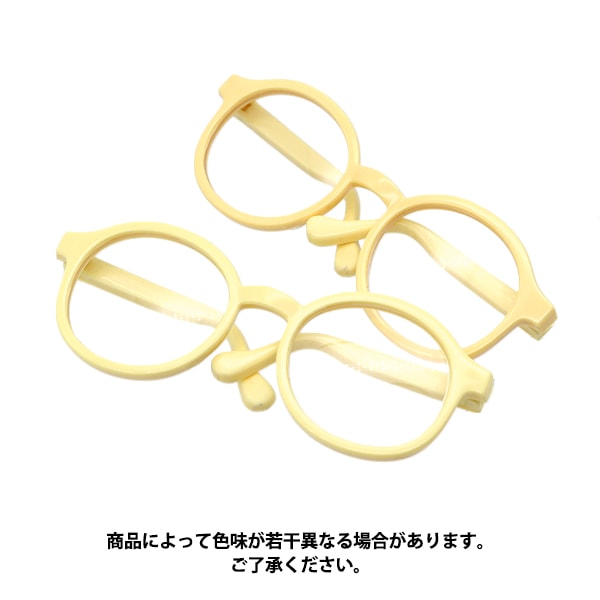 娃娃零件“娃娃眼镜9厘米柔和的黄色DA-241G9-PYE”