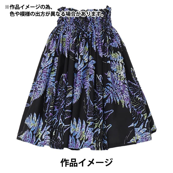 [From quantity 5] Fabric "Maunaroa T/C Hawaii Amplint Palm Leaf Navy YFOP0479"
