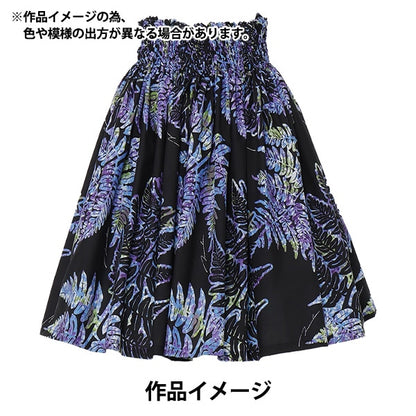 [From quantity 5] Fabric "Maunaroa T/C Hawaii Amplint Palm Leaf Navy YFOP0479"