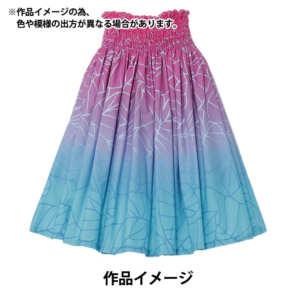 [From quantity 5] Fabric "Maunaroa T/C Hawaii Amplint Gerbera Aqua x Pink YFOP0325"