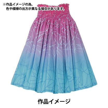 [From quantity 5] Fabric "Maunaroa T/C Hawaii Amplint Gerbera Aqua x Pink YFOP0325"