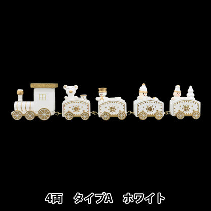 ChristmasSewing tools and accessories "Christmastrain 4-Both type A White XWR2403-WH"