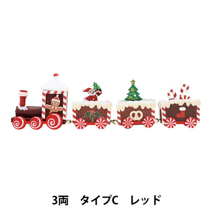 ChristmasSewing tools and accessories "Christmastrain 3-two type C Red XWR2410-A"