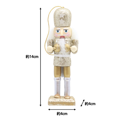 ChristmasSewing tools and accessories "Walnut doll XNC2407-GD-B"