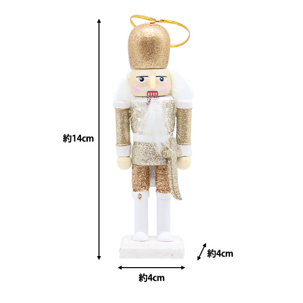 ChristmasSewing tools and accessories "Walnut doll XNC2407-GD-C"