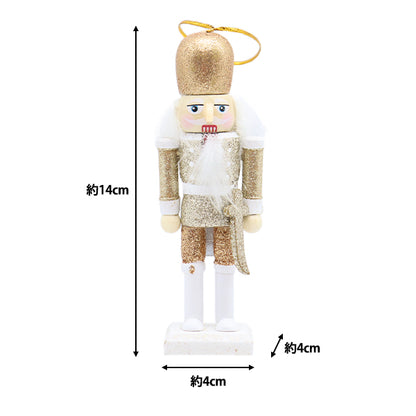 ChristmasSewing tools and accessories "Walnut doll XNC2407-GD-C"